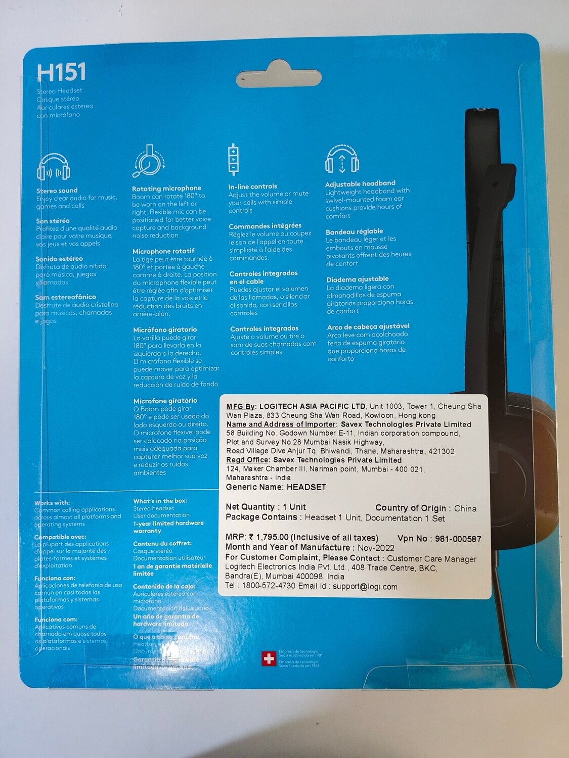 Logitech H151 Stereo Headset with Noise-Cancelling Mic Logitech H151 Stereo Headset with Noise-Cancelling Mic