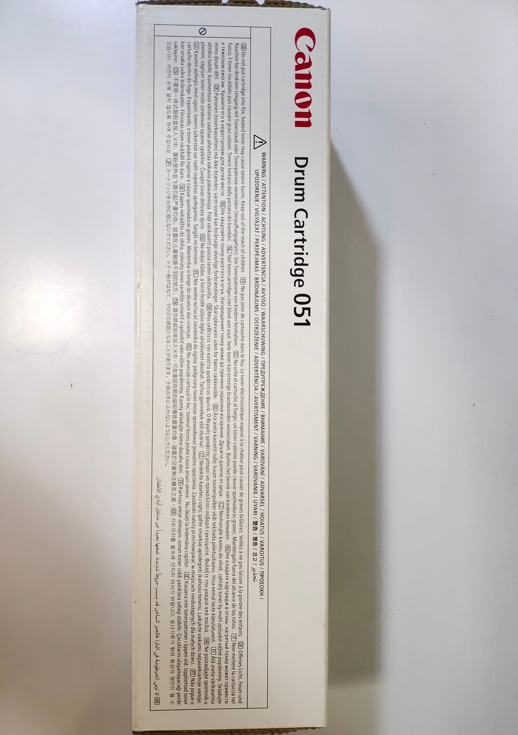 Canon 051 Drum Cartridge