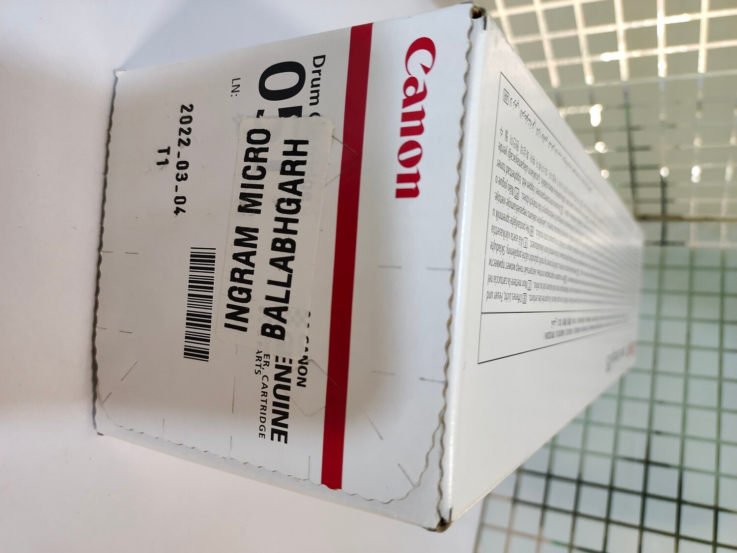 Canon 051 Drum Cartridge