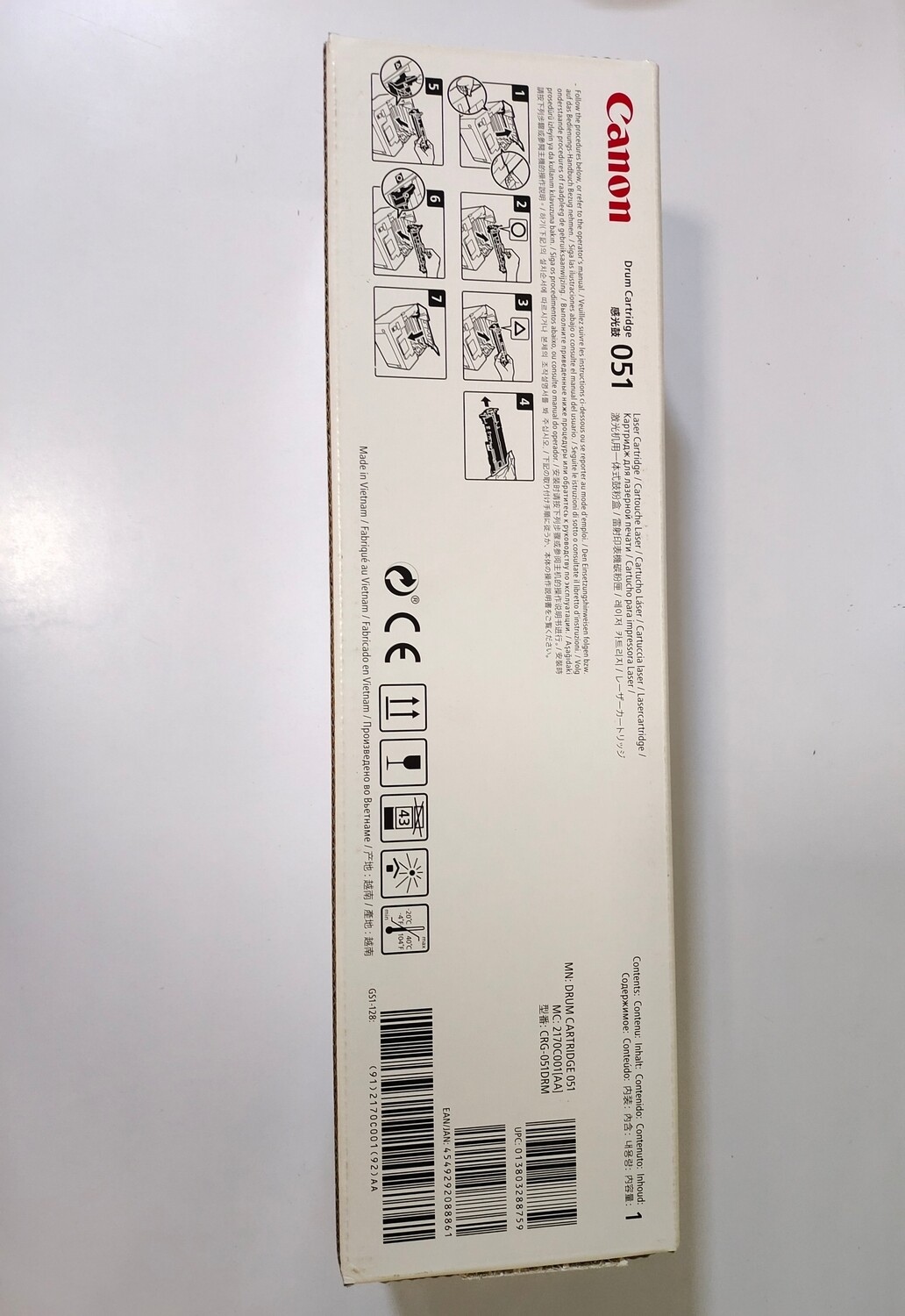 Canon 051 Drum Cartridge