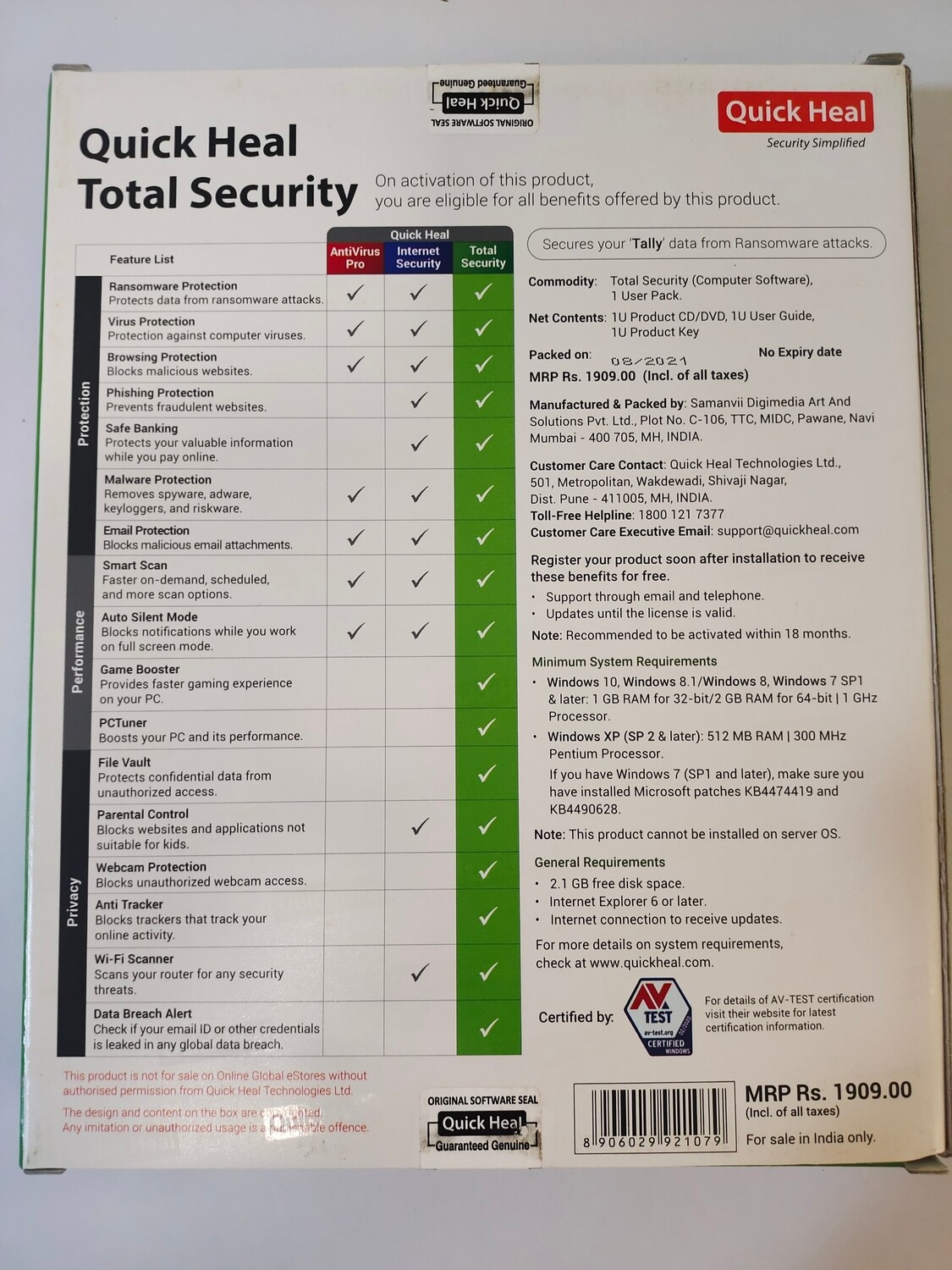 (New) 1 User, 1 Year, Quick Heal Total Security