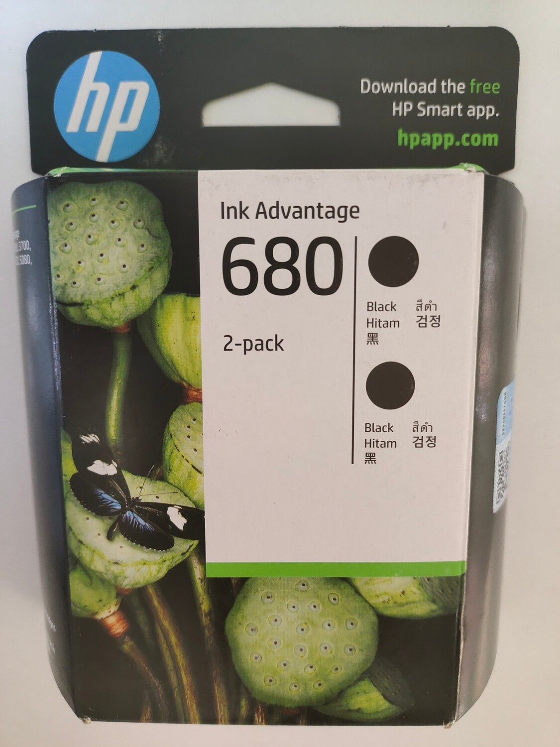 HP 680 Black 2-Pack Ink Cartridge
