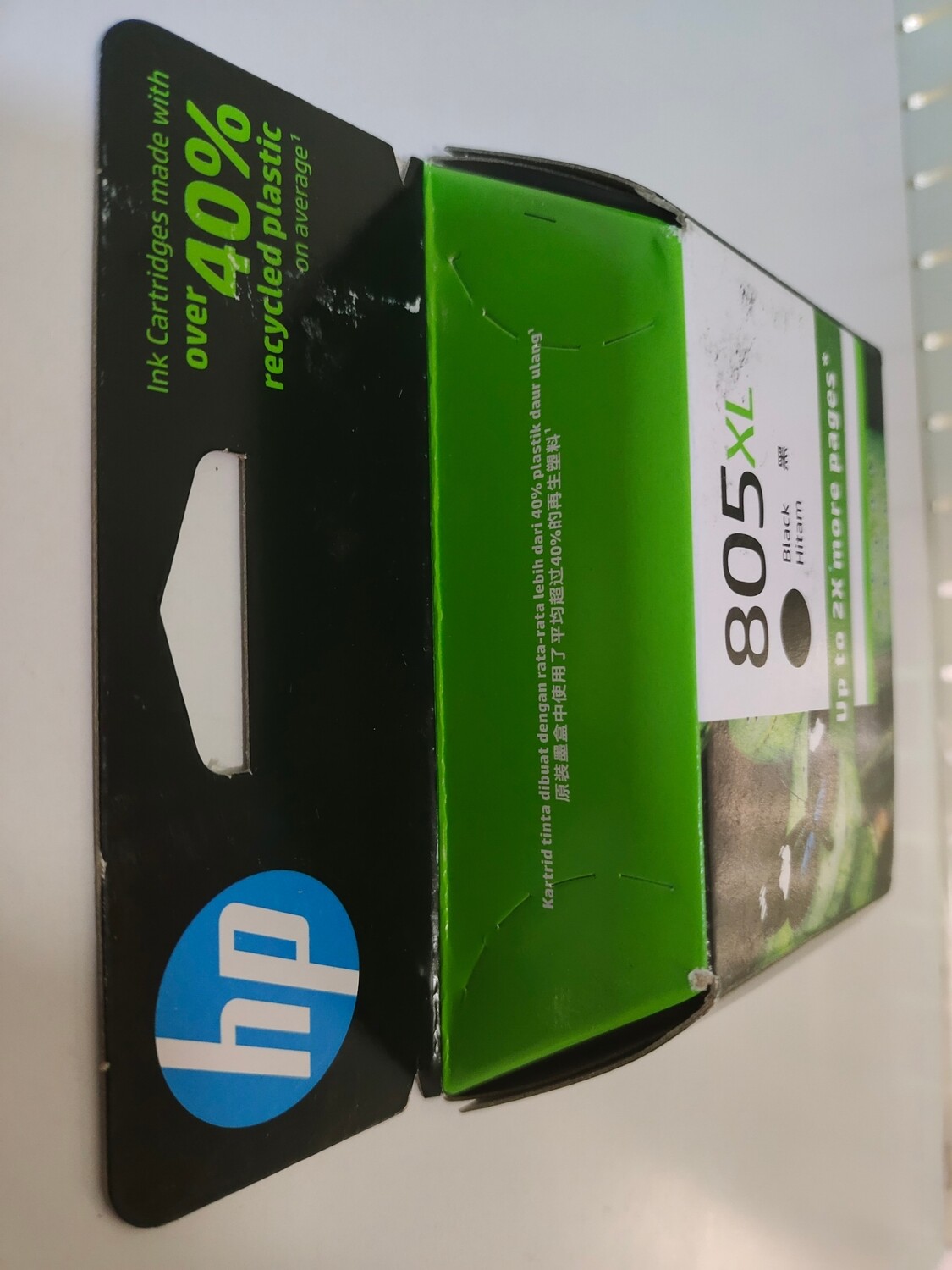 HP 805XL Black Ink Cartridge