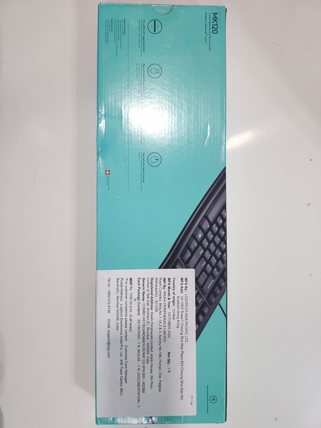 Logitech MK120 Keyboard Mouse Logitech MK120 Keyboard Mouse