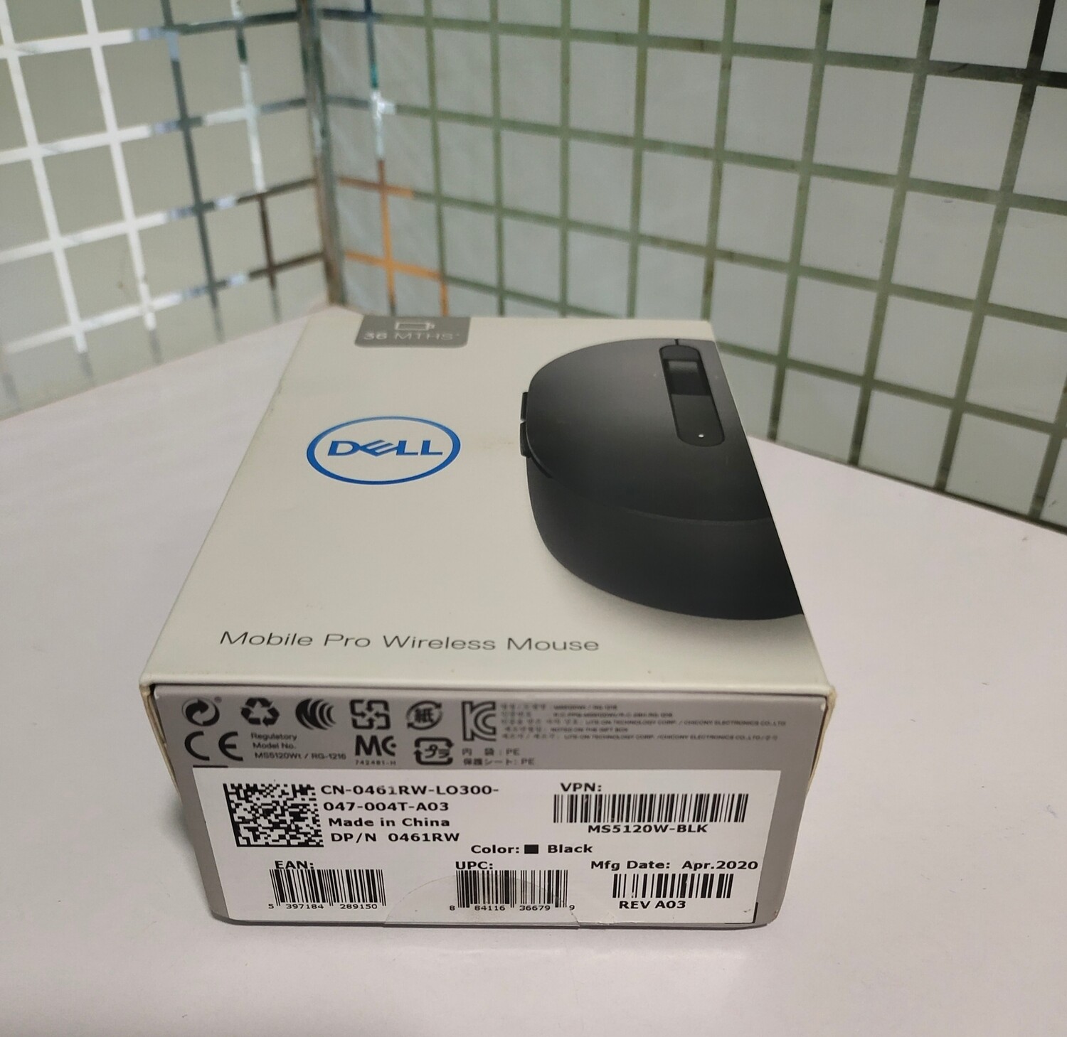 Dell MS5120W Mobile Pro Wireless Mouse, Black