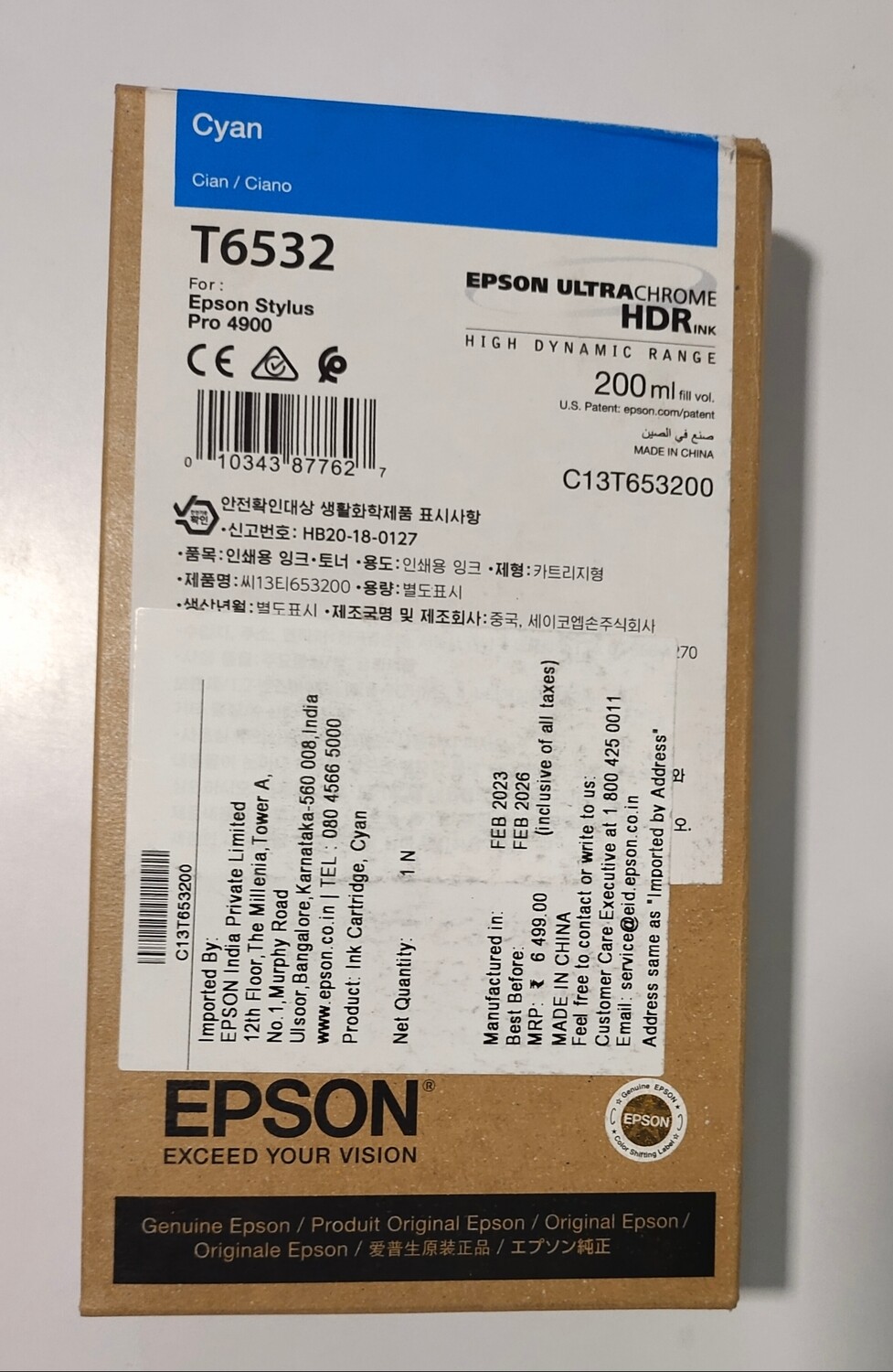 Epson T6532 Cyan Ink Cartridge