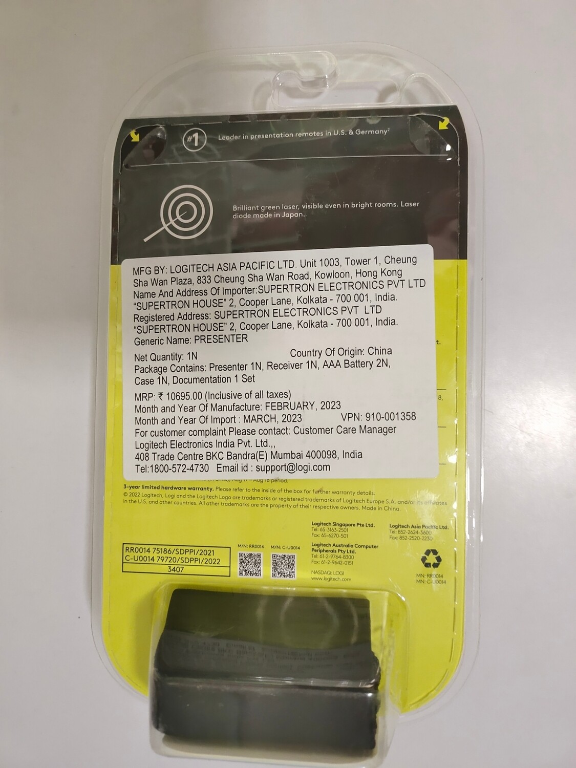 Logitech R800 Wireless Professional Presenter Logitech R800 Wireless Professional Presenter