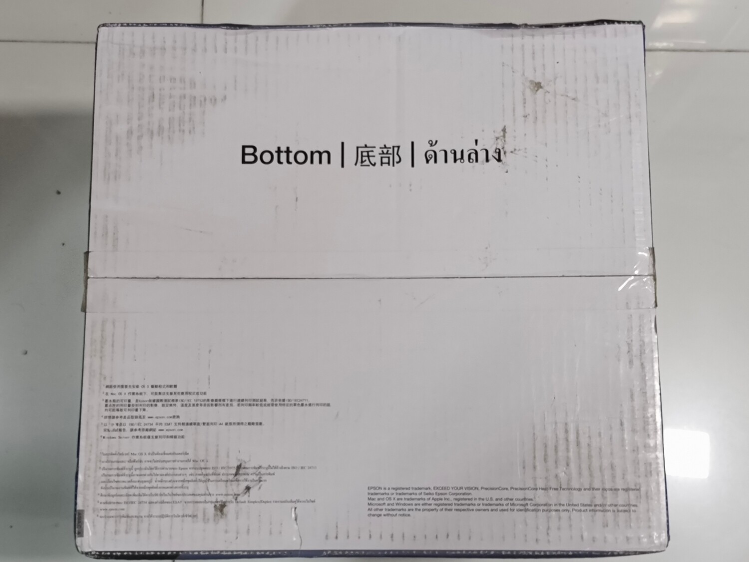 Epson M2140 Monochrome Ink Tank Printer Epson M2140 Monochrome Ink Tank Printer