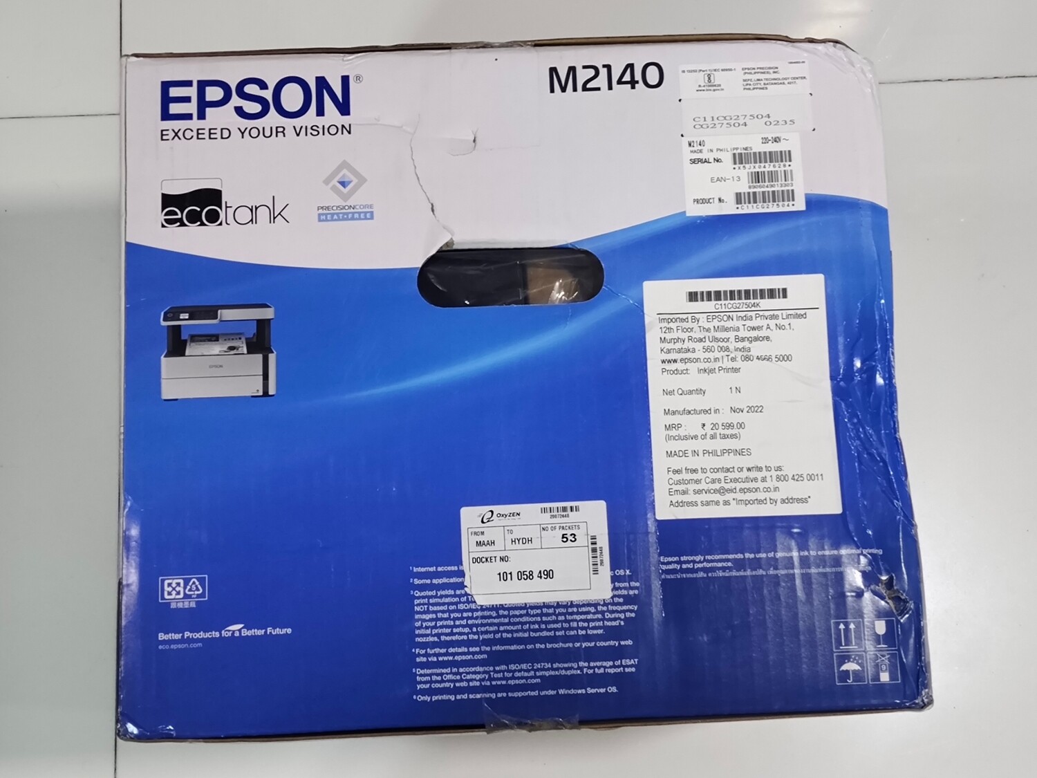 Epson M2140 Monochrome Ink Tank Printer Epson M2140 Monochrome Ink Tank Printer