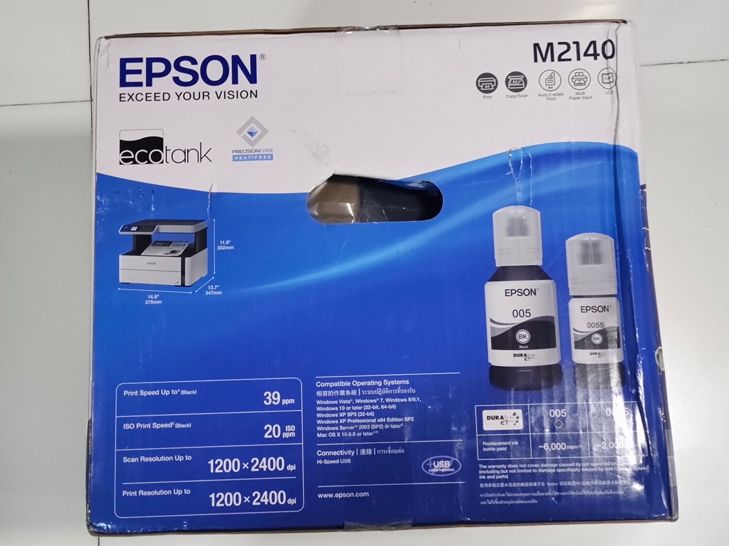 Epson M2140 Monochrome Ink Tank Printer Epson M2140 Monochrome Ink Tank Printer