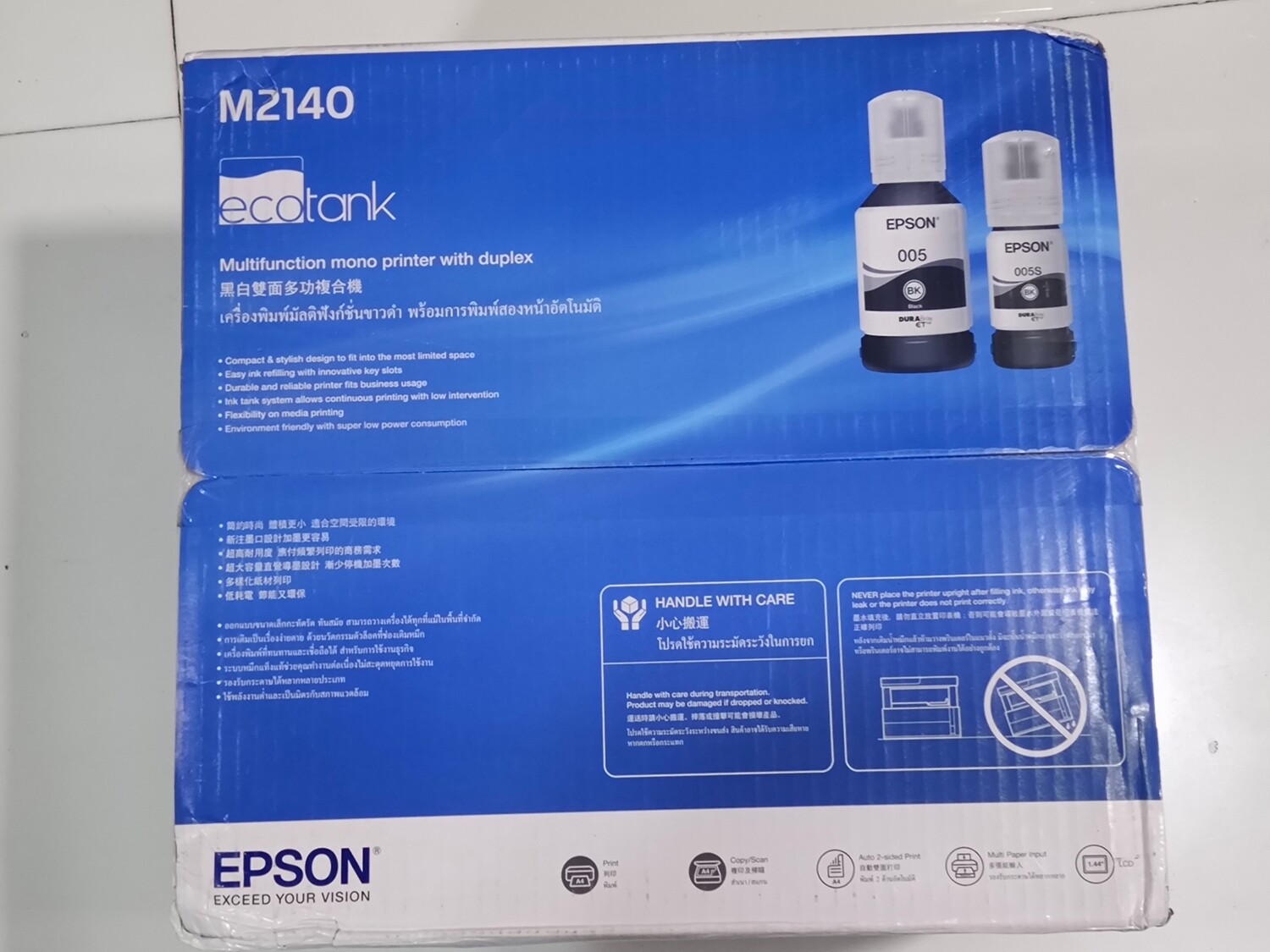 Epson M2140 Monochrome Ink Tank Printer Epson M2140 Monochrome Ink Tank Printer