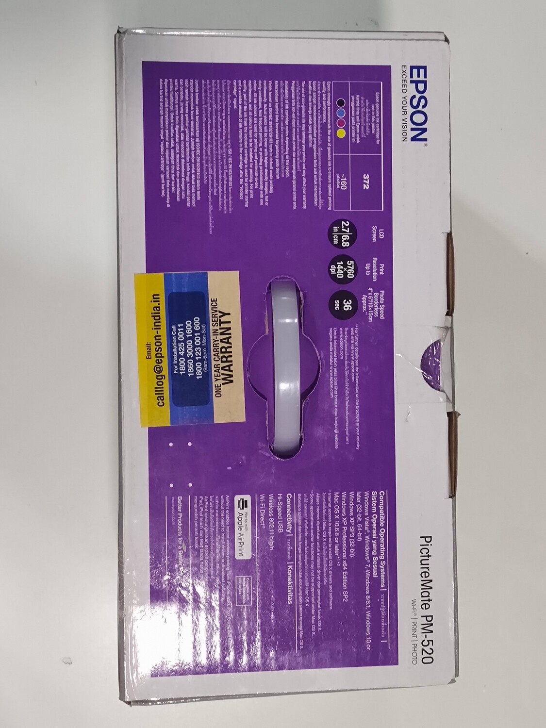 Epson Picture Mate PM-520 Photo Color Printer Epson Picture Mate PM-520 Photo Color Printer