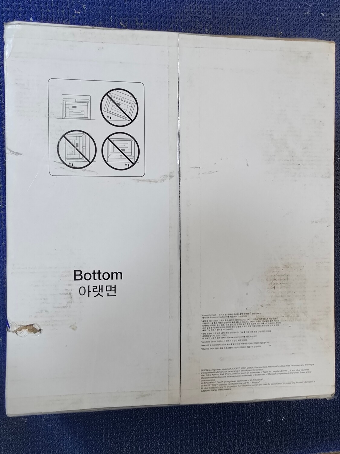 Epson Ecotank L6570 Multifunction Ink Tank Printer