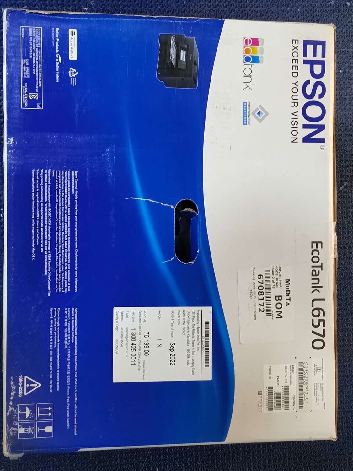 Epson Ecotank L6570 Multifunction Ink Tank Printer