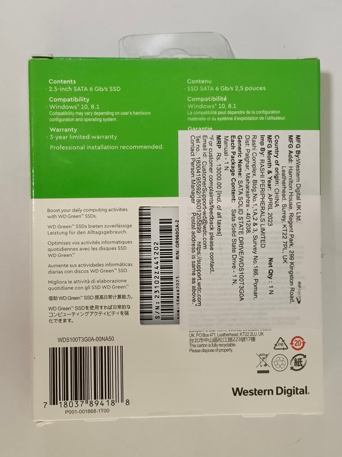 WD Green SATA 1TB Internal SSD