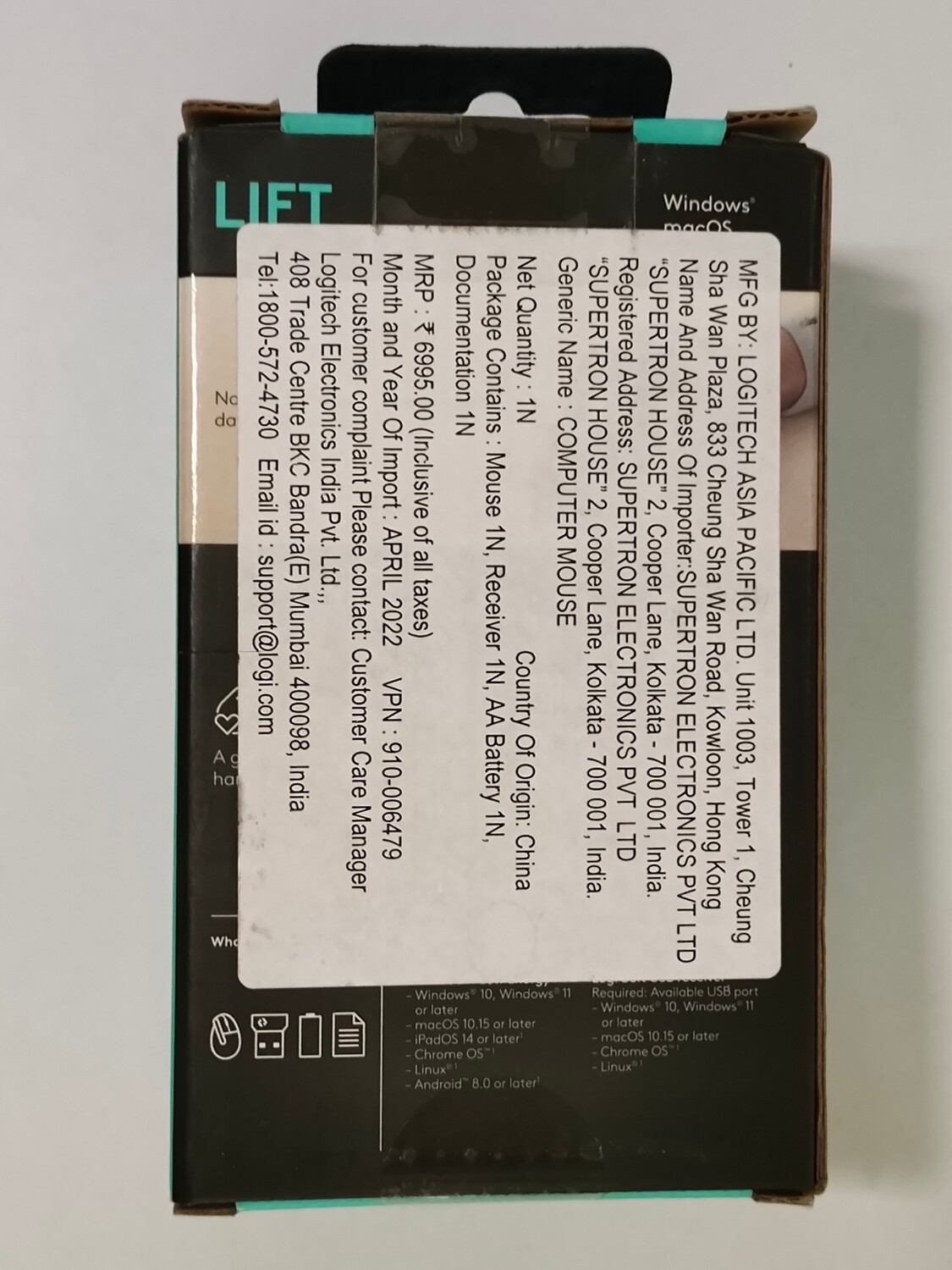 Logitech Lift Vertical Ergonomic Wireless Mouse, Black