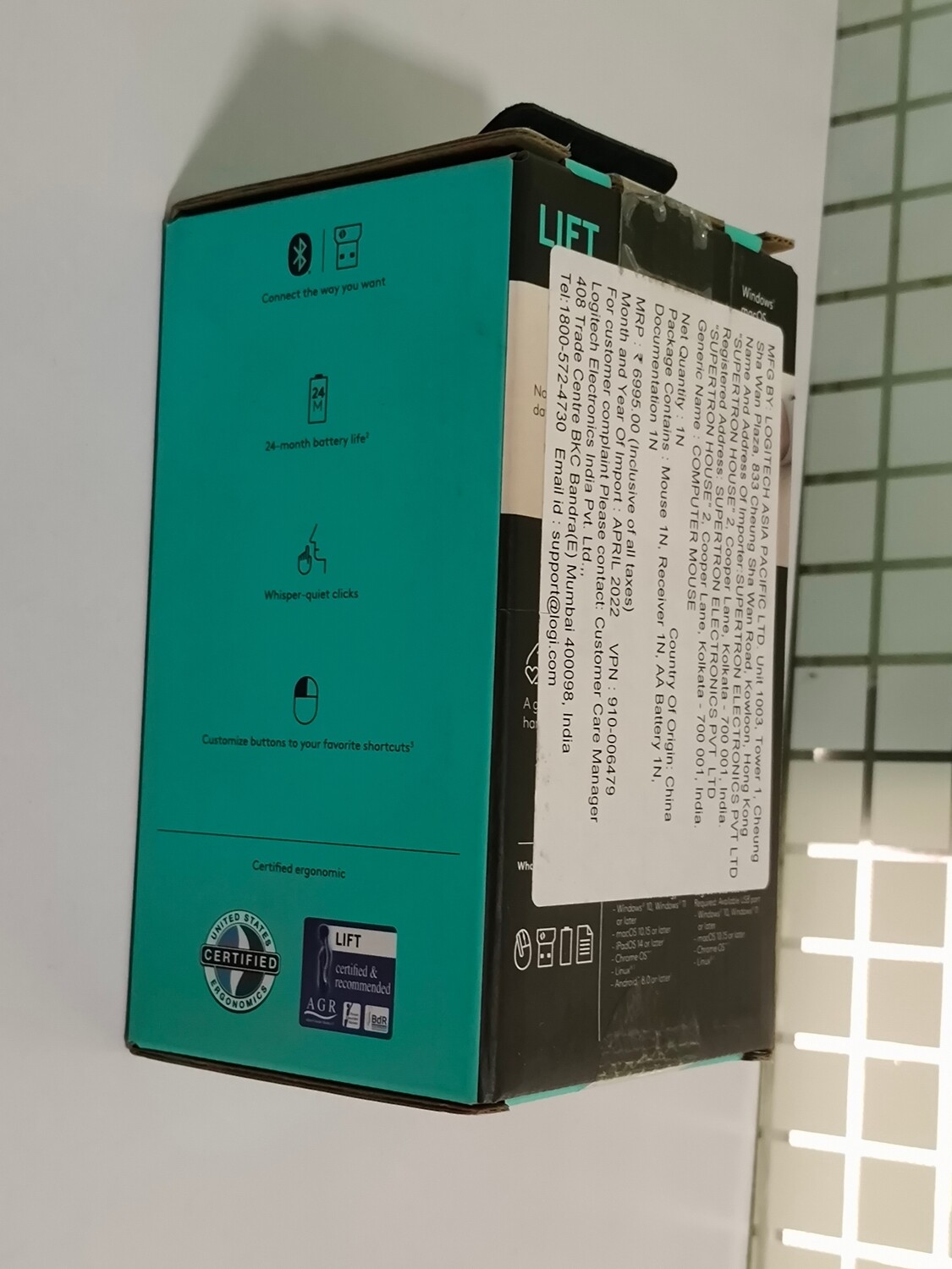 Logitech Lift Vertical Ergonomic Wireless Mouse, Black