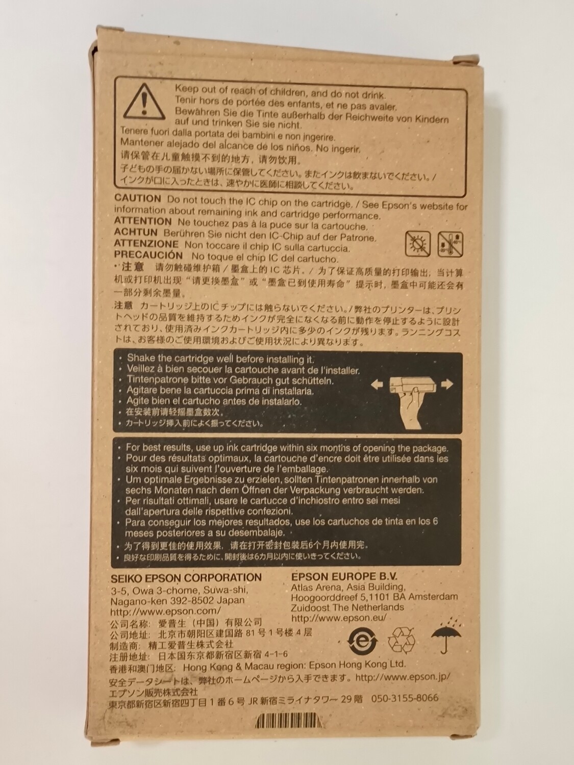 Epson T6032 Ink Cartridge, Cyan Epson T6032 Ink Cartridge, Cyan