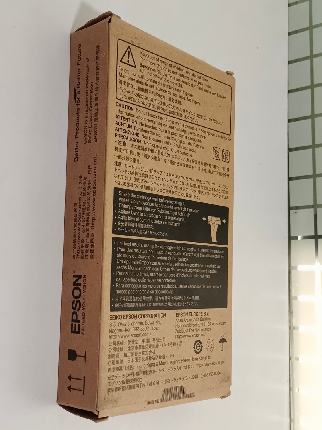 Epson T6032 Ink Cartridge, Cyan Epson T6032 Ink Cartridge, Cyan