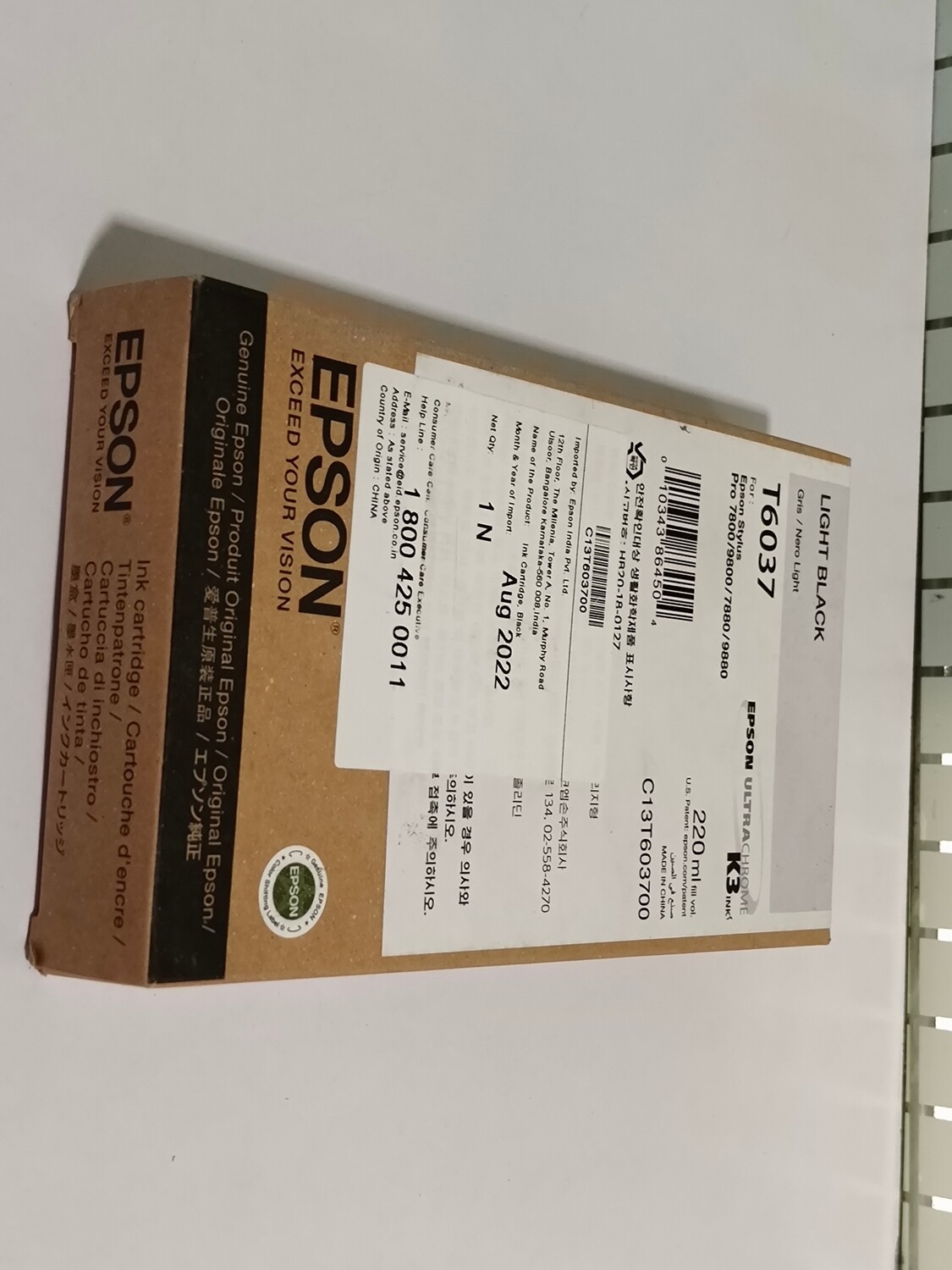 Epson T6037 Ink Cartridge, Light Black