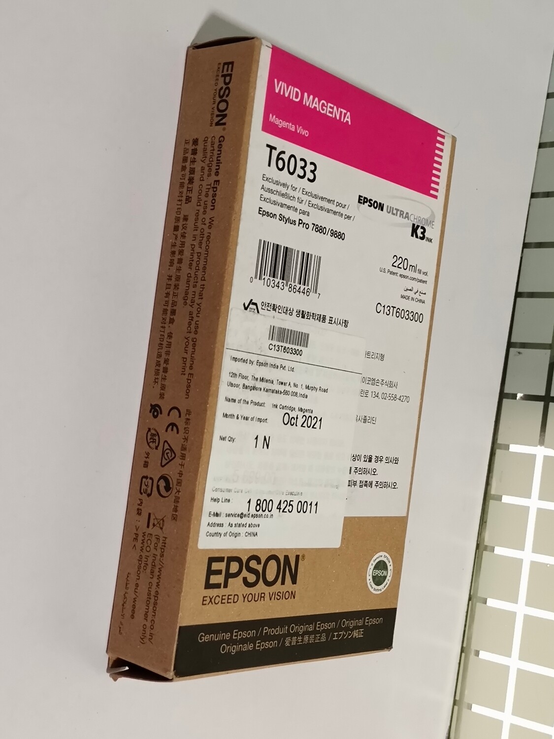 Epson T6033 Vivid Ink Cartridge, Magenta Epson T6033 Vivid Ink Cartridge, Magenta