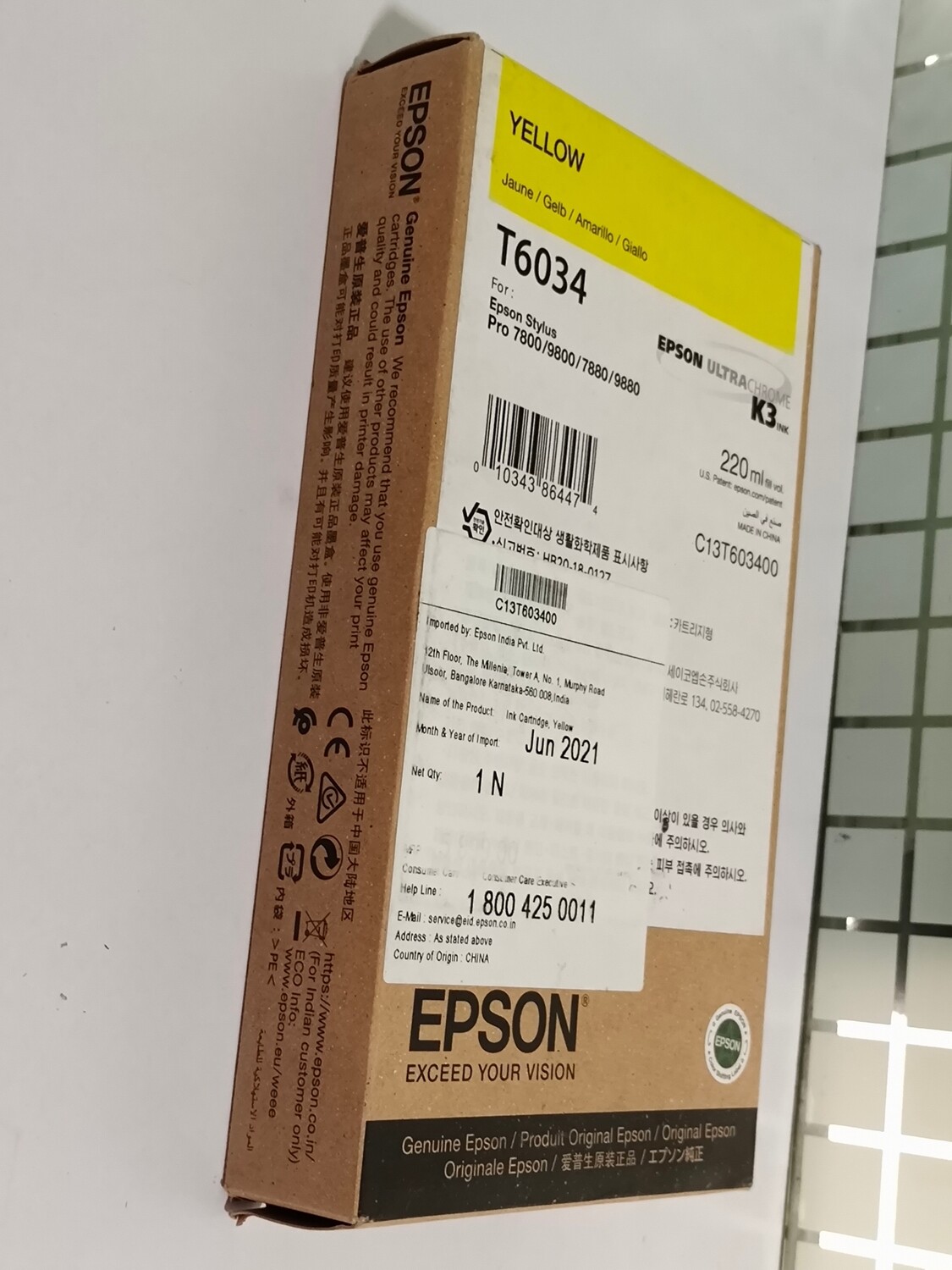 Epson T6034 Ink Cartridge, Yellow Epson T6034 Ink Cartridge, Yellow