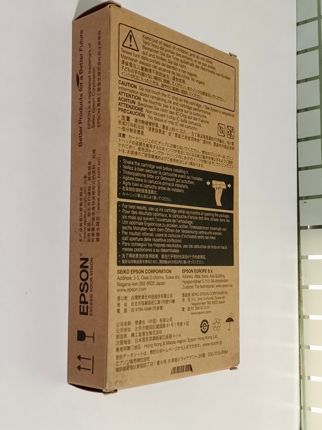 Epson T6037 Ink Cartridge, Light Black