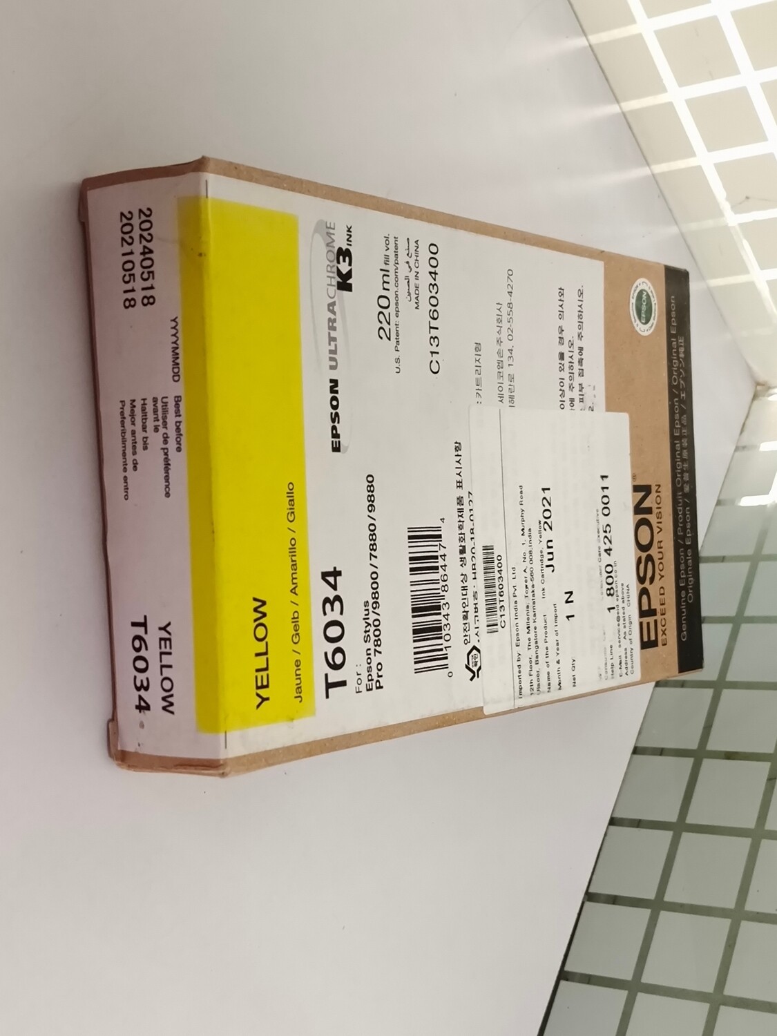 Epson T6034 Ink Cartridge, Yellow Epson T6034 Ink Cartridge, Yellow