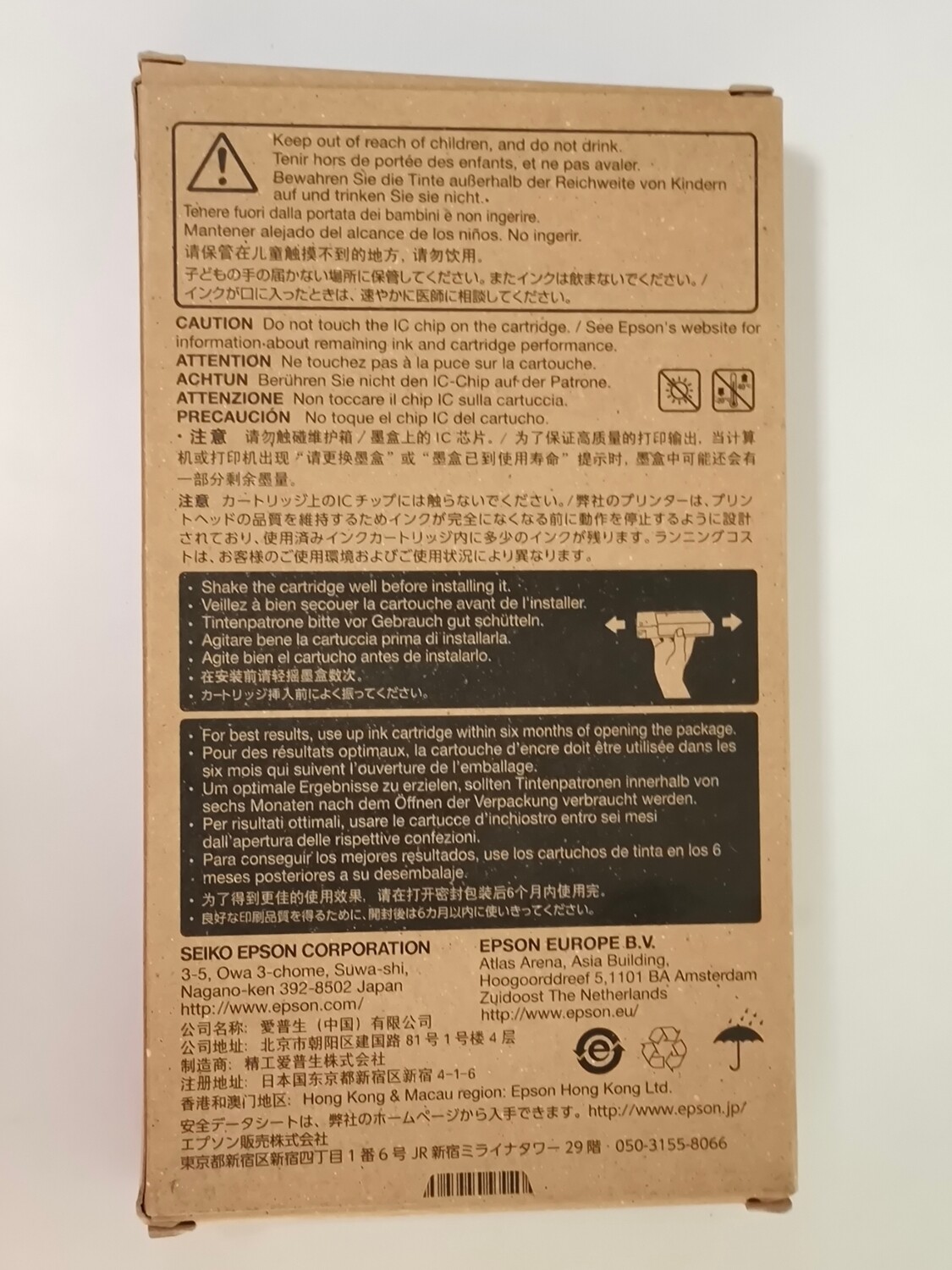 Epson T6035 Ink Cartridge, Light Cyan