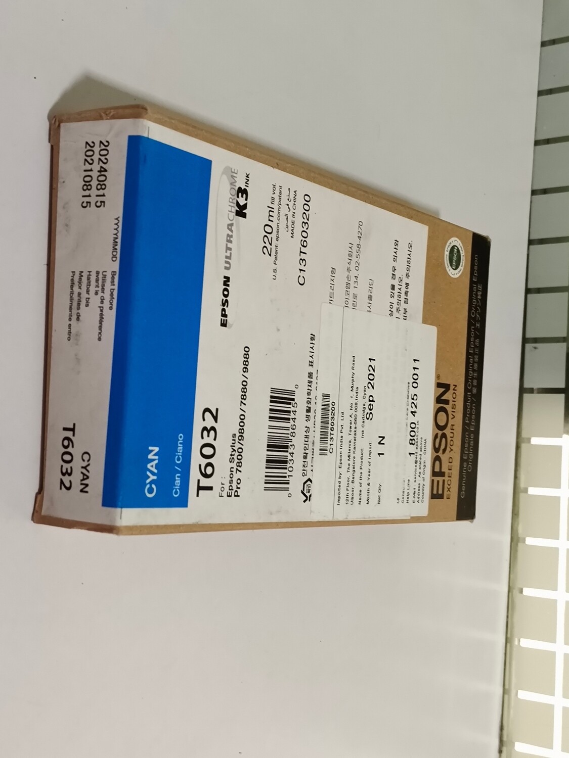 Epson T6032 Ink Cartridge, Cyan Epson T6032 Ink Cartridge, Cyan