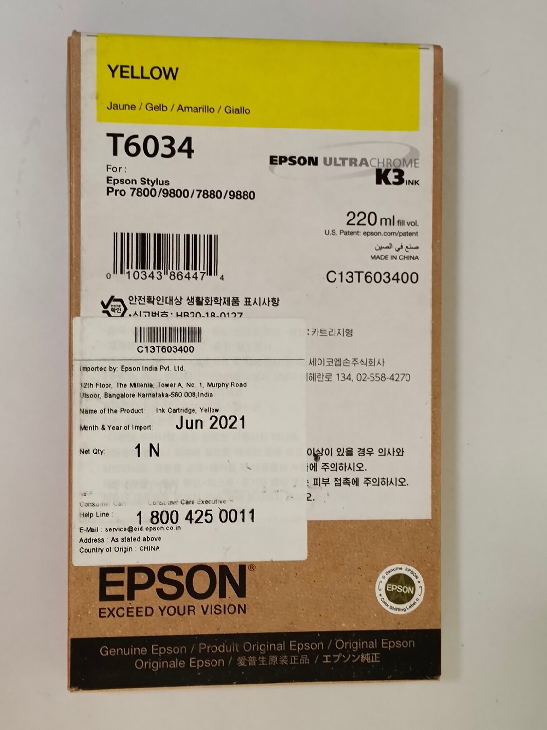 Epson T6034 Ink Cartridge, Yellow Epson T6034 Ink Cartridge, Yellow