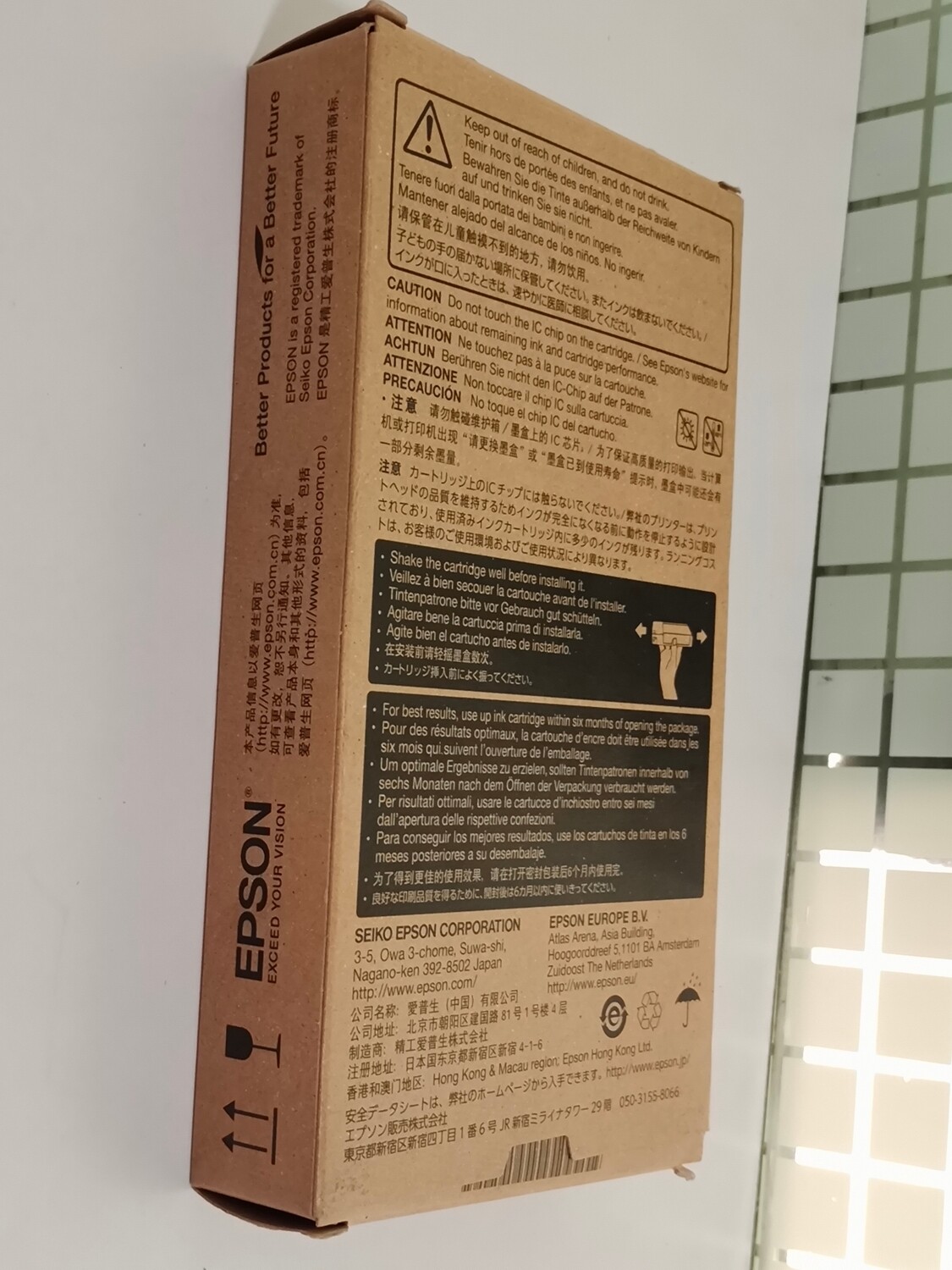 Epson T6036 Ink Cartridge, Vivid Light Magenta