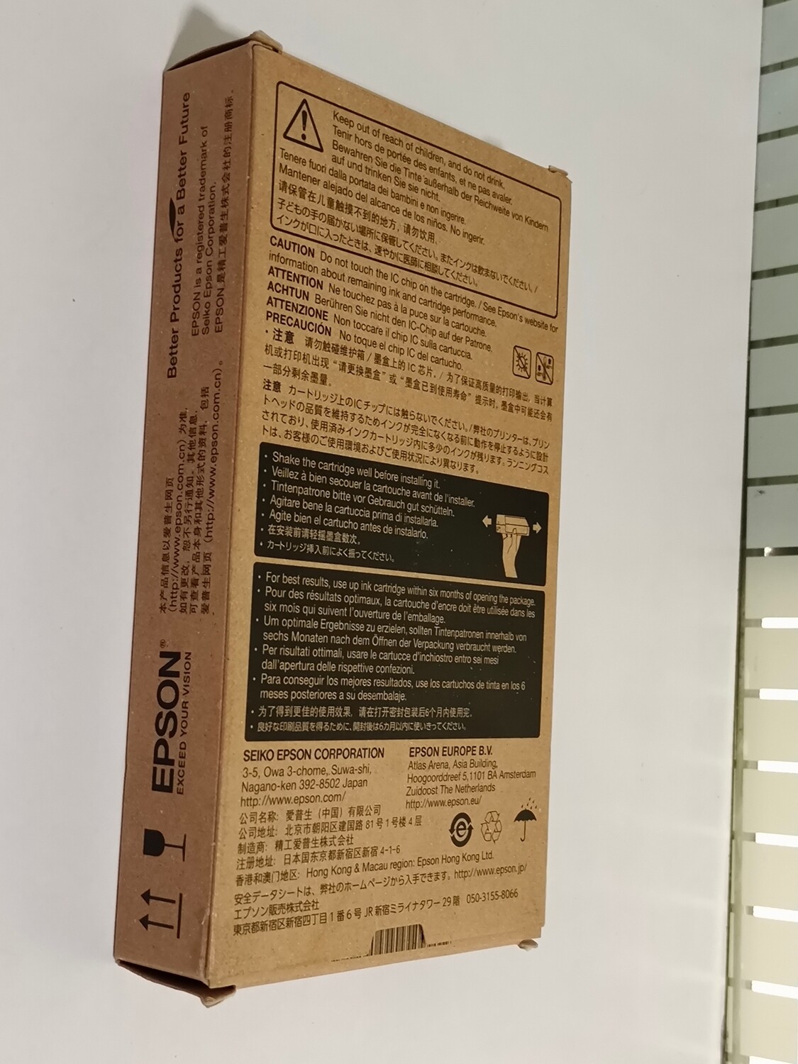 Epson T6033 Vivid Ink Cartridge, Magenta Epson T6033 Vivid Ink Cartridge, Magenta