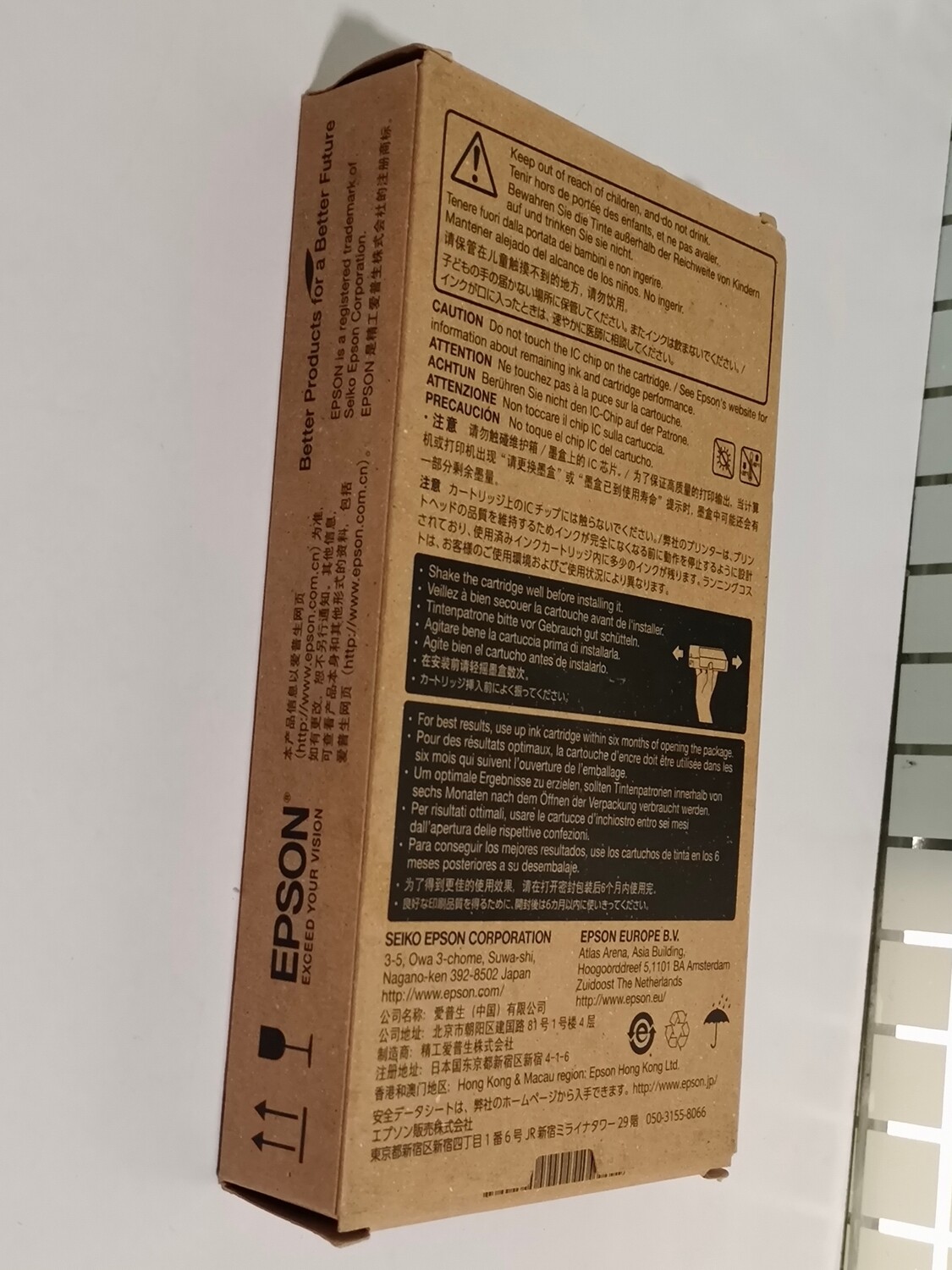 Epson T6034 Ink Cartridge, Yellow Epson T6034 Ink Cartridge, Yellow