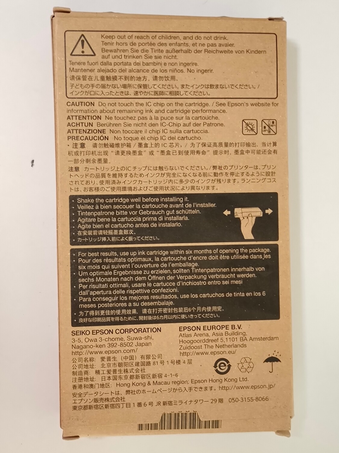 Epson T6036 Ink Cartridge, Vivid Light Magenta