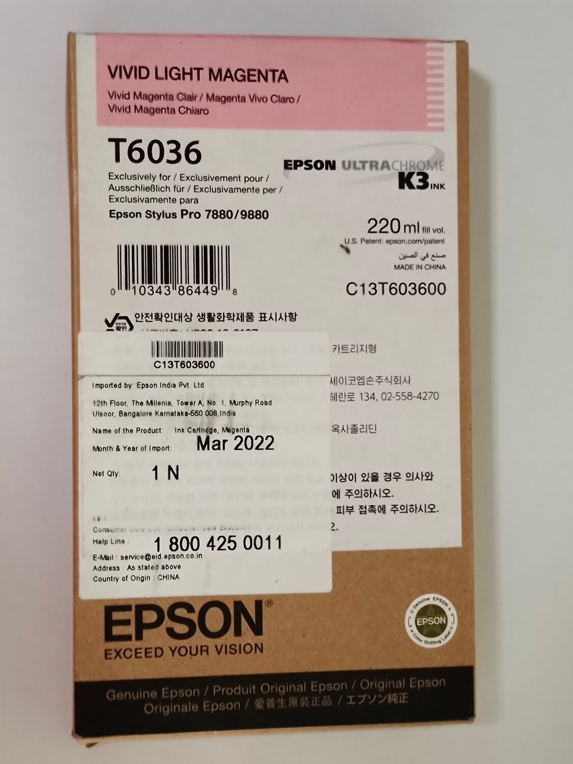 Epson T6036 Ink Cartridge, Vivid Light Magenta