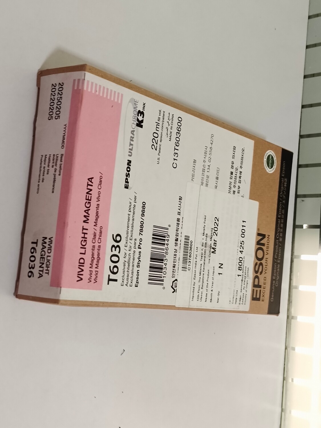 Epson T6036 Ink Cartridge, Vivid Light Magenta