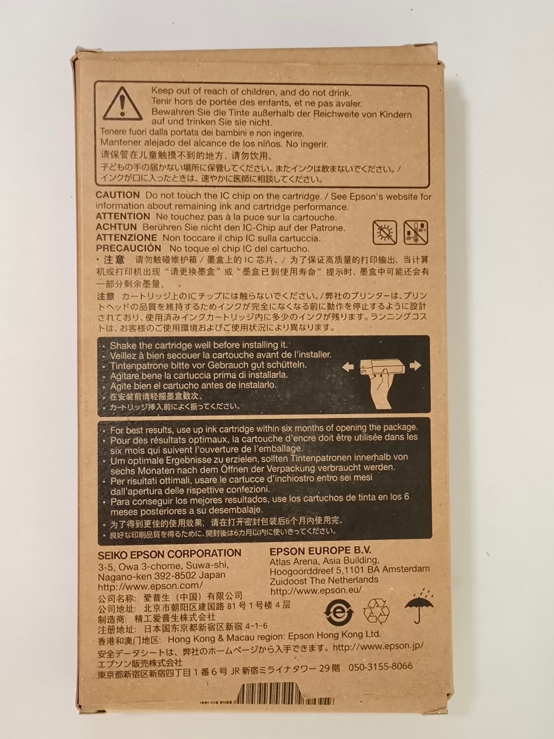 Epson T6039 Ink Cartridge, Light Light Black