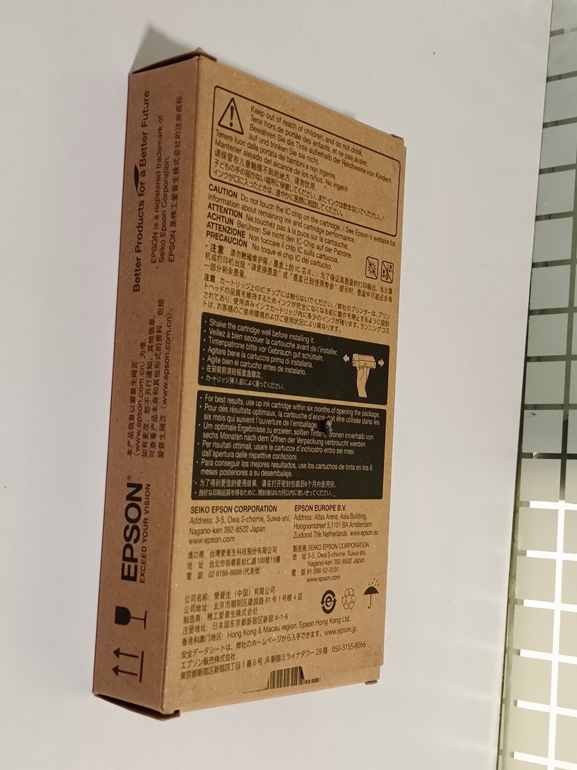 Epson T6031 Ink Cartridge, Photo Black Epson T6031 Ink Cartridge, Photo Black