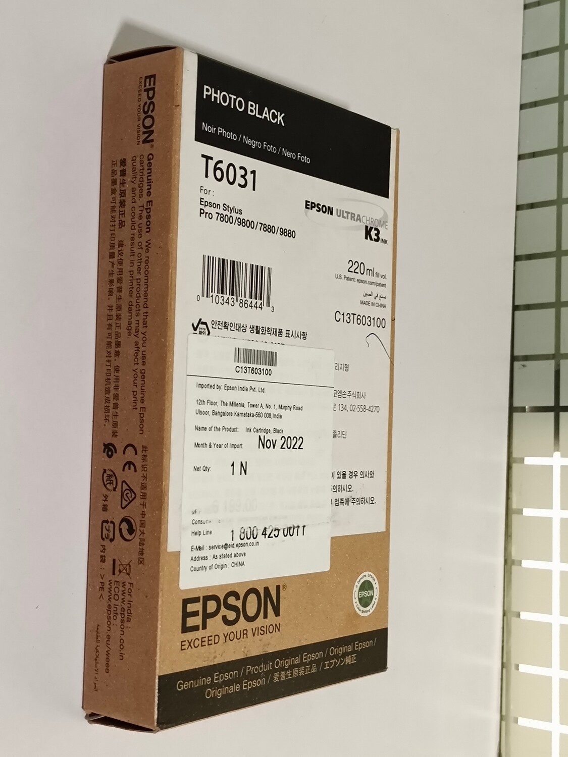 Epson T6031 Ink Cartridge, Photo Black Epson T6031 Ink Cartridge, Photo Black