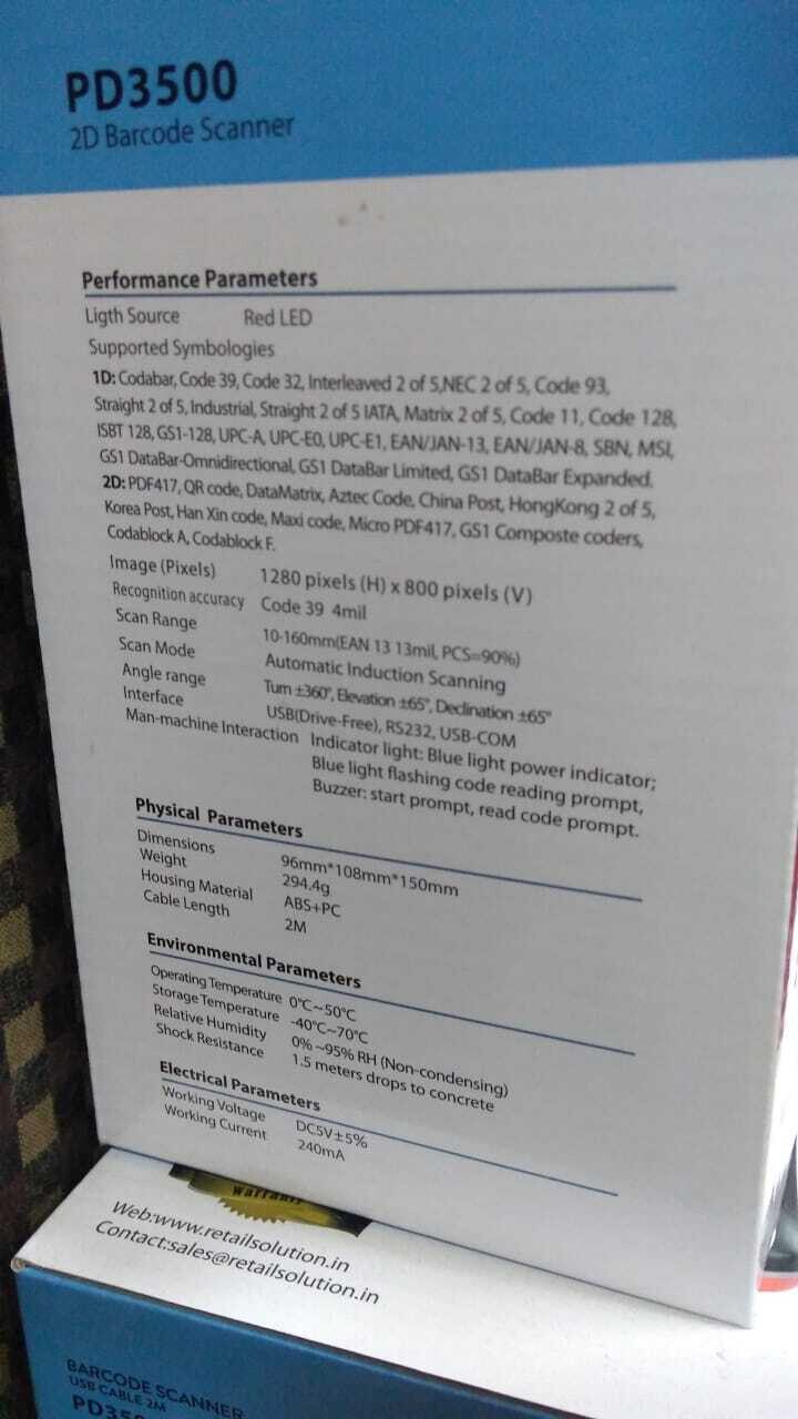 Retsol PD-3500 Barcode Scanner for 1d & 2d Retsol PD-3500 Barcode Scanner for 1d & 2d