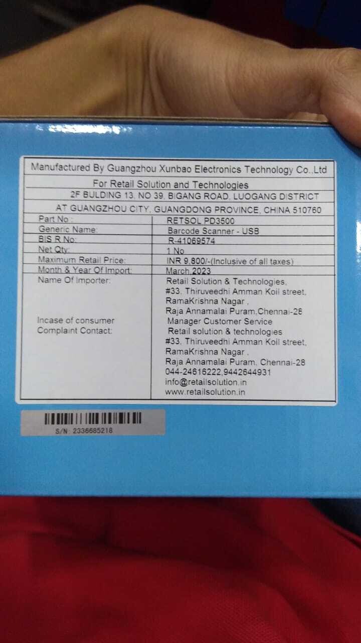 Retsol PD-3500 Barcode Scanner for 1d & 2d Retsol PD-3500 Barcode Scanner for 1d & 2d