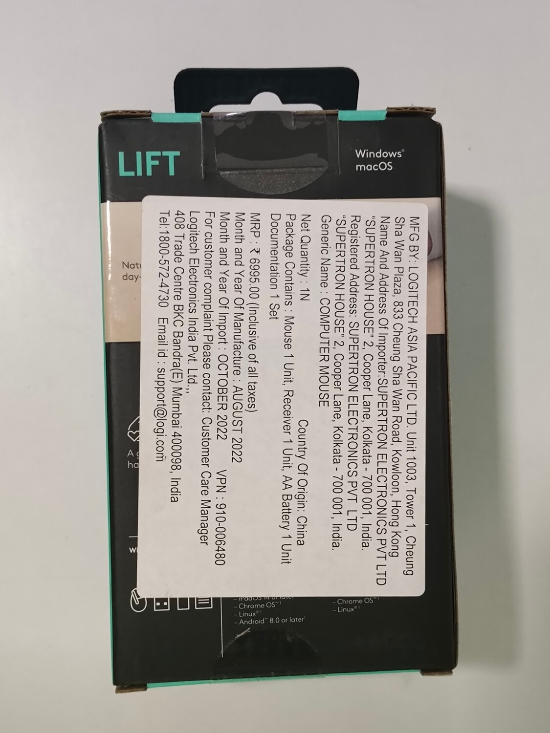 Logitech Lift Vertical Ergonomic Wireless Mouse, Pale Grey