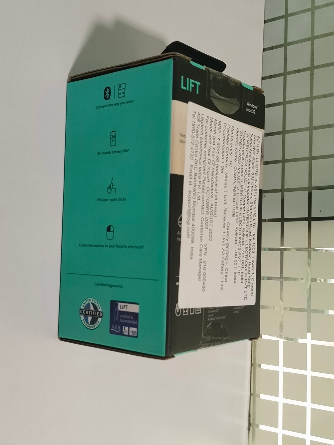 Logitech Lift Vertical Ergonomic Wireless Mouse, Pale Grey