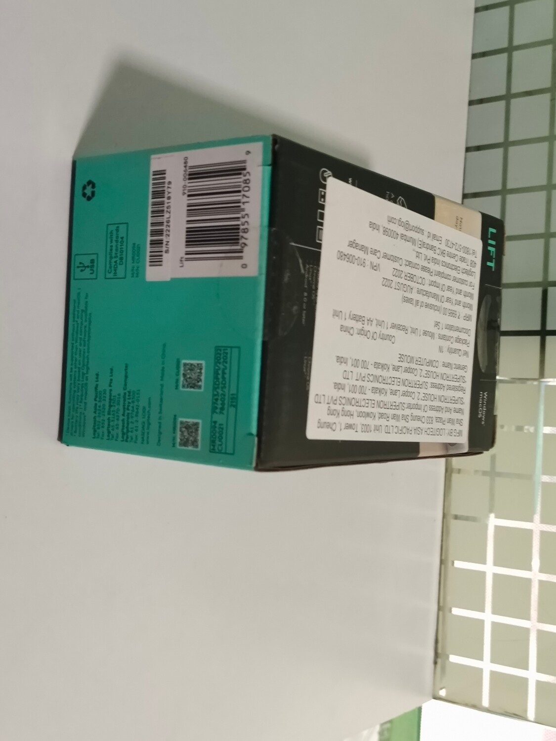 Logitech Lift Vertical Ergonomic Wireless Mouse, Pale Grey