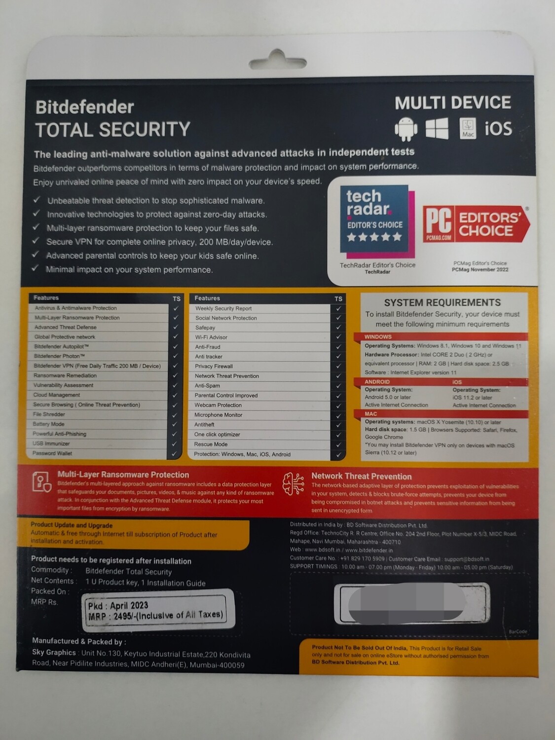 2 User, 1 Year, BitDefender Total Security (200MB VPN) 2 User, 1 Year, BitDefender Total Security (200MB VPN)