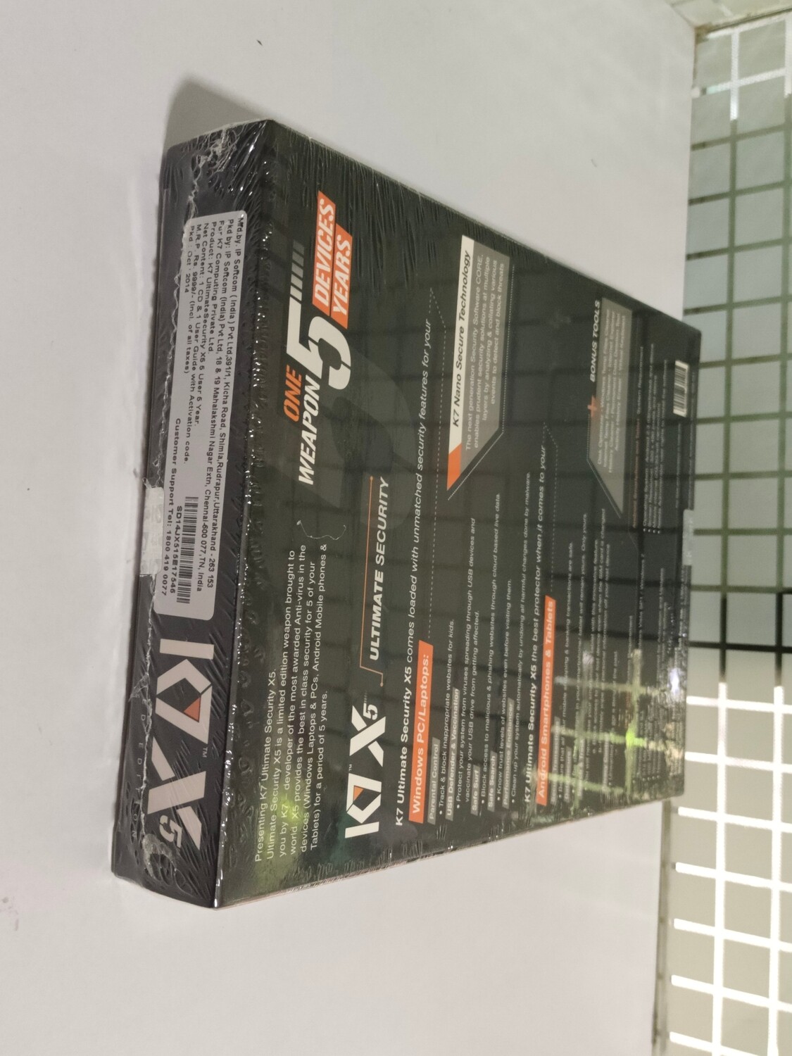 New, 5 User, 5 Year, K7 Ultimate Security New, 5 User, 5 Year, K7 Ultimate Security