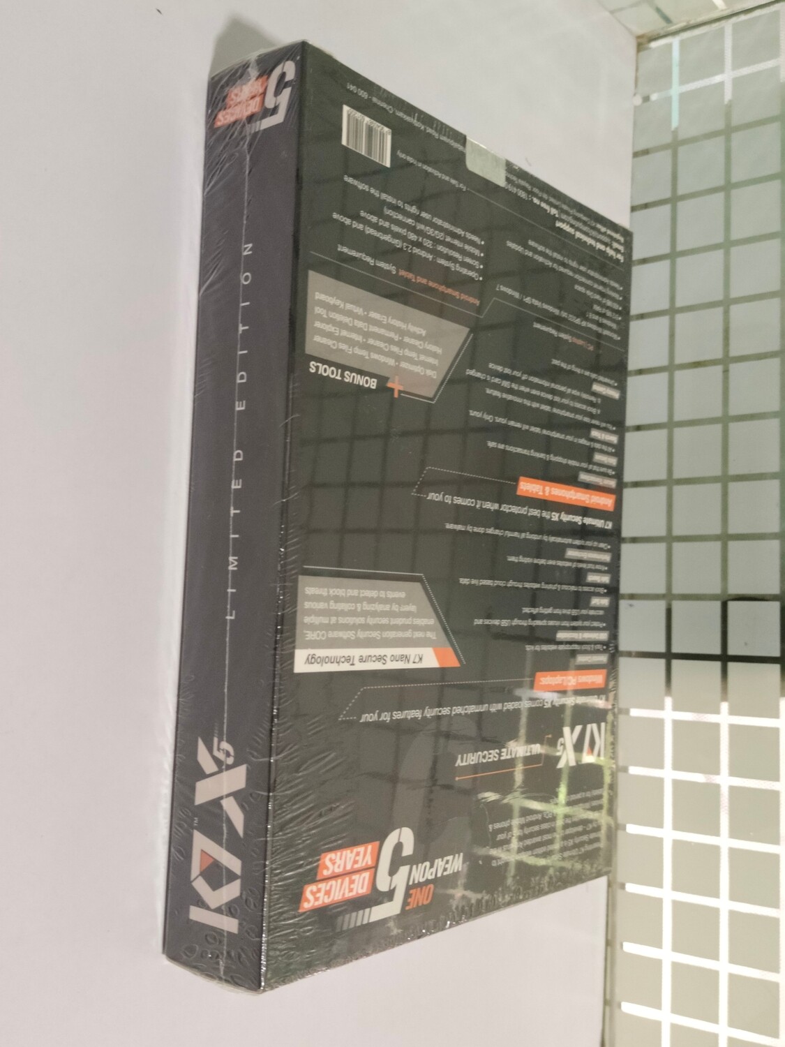 New, 5 User, 5 Year, K7 Ultimate Security New, 5 User, 5 Year, K7 Ultimate Security