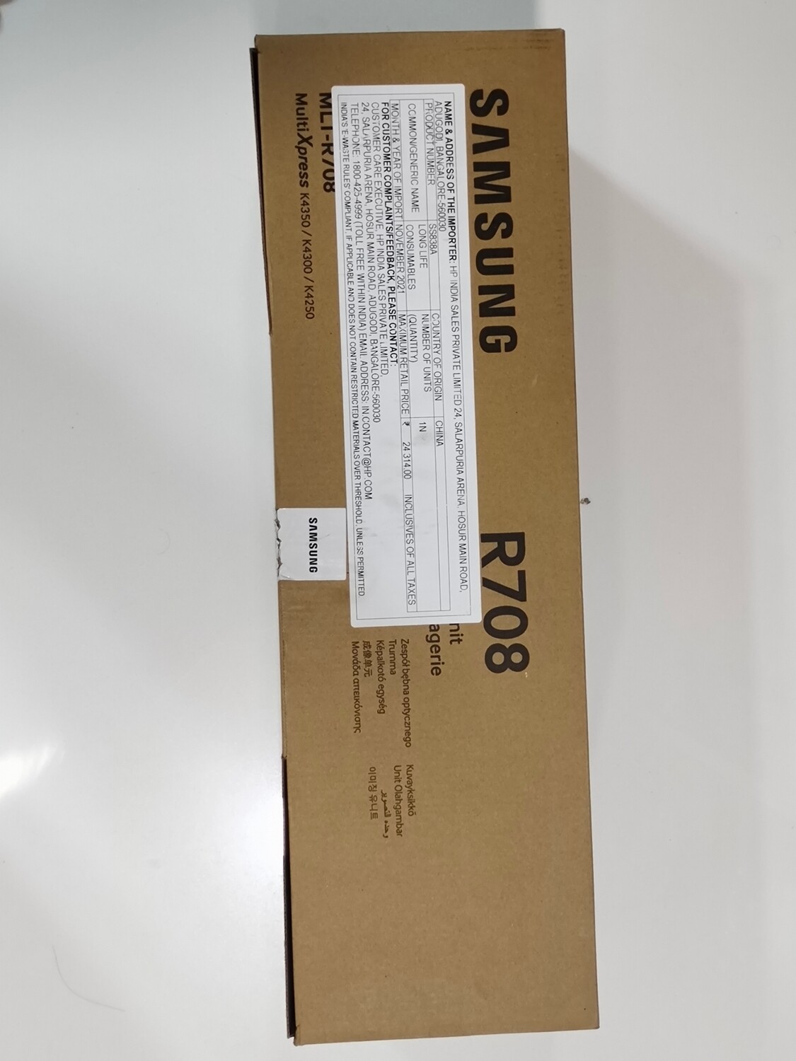 Samsung MLT-R708  Black Drum Unit