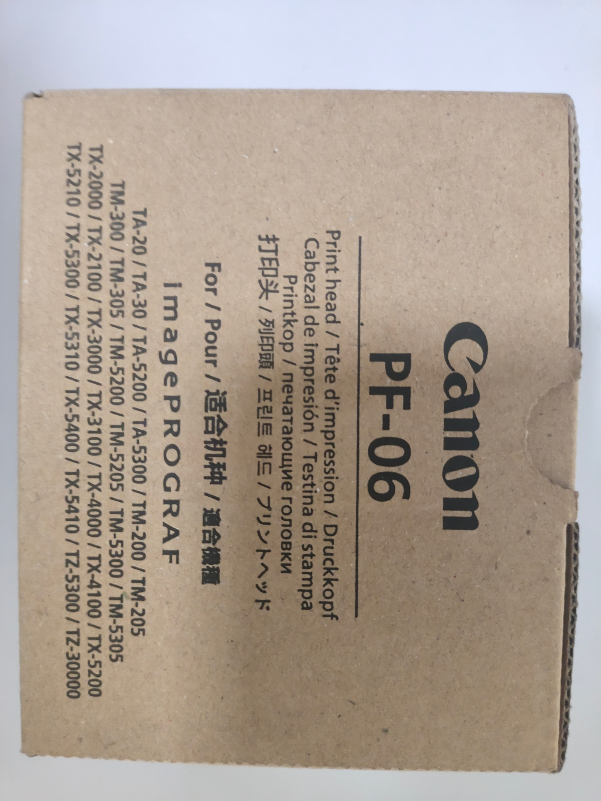 Canon PF-06 Printhead – Rs.22000 – LT Online Store Mumbai – (1.4k LIVE  Videos) ©2005 Trusted Store with 22k Customer Reviews